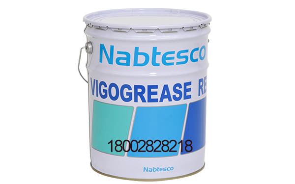 KYODO YUSHI VIGO GREASE REO