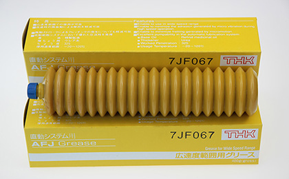 THK AFJ 貼片機(jī)潤(rùn)滑脂