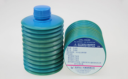 山一 LHL-X100 注塑機(jī)潤滑油脂