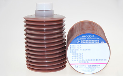 山一 MPO(1)-7/MPO(1)-4 注塑機(jī)潤滑油脂