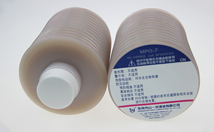 山一 MPO-7/MPO-4 注塑機(jī)潤滑油脂