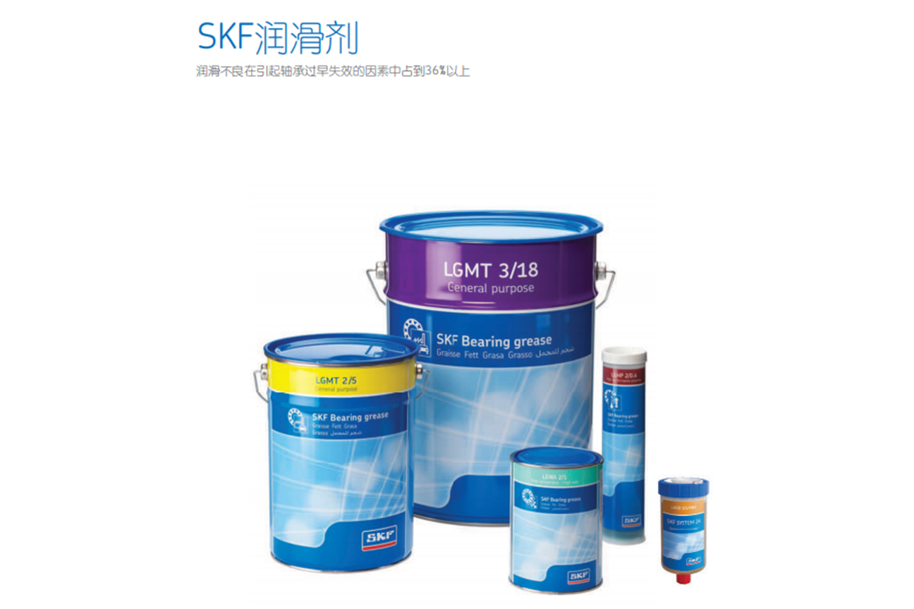 廣東電動(dòng)注塑機(jī)潤(rùn)滑脂廠家
